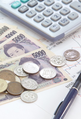 Best Japanese Yen Exchange Rate